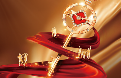 中意一生中意（金耀版）終身壽險（分紅型）